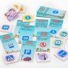 Игра - магнитики "Дорожная Азбука" для малышей