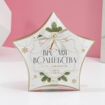 Соль для ванны «Время волшебства», ваниль и молоко НГ