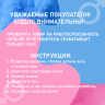 Огнетушитель с Краской Холи, Гендер Пати, Розовый, 2 л.