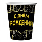 Стаканы Героическая тема №1