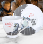 Пара чайная круглая Жил-был пес "Щас спою" Пара чайная круглая Жил-был пес "Щас спою"