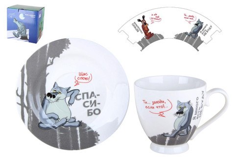 Пара чайная круглая Жил-был пес "Щас спою", Quinsberry
