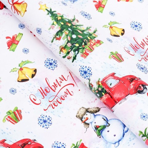Бумага упаковочная новогодняя глянцевая «С Новым годом! » #нг