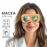 Маска для сна «Маленький отпуск», жёлтая