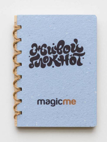Живой блокнот "Magicme", синий