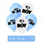 Распродажа! СК Шары Mini boss мальчик, пастель
