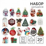 Набор микро-открыток шильдиков на подарок «Новогодний», МИКС