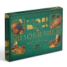 Психологическая игра «Изобилие», 60 метафорических карт, игровое поле, кубик, 16+