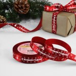 Лента атласная «С Новым годом», красная