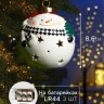 Ёлочный шар с подсветкой «Снеговик» 1 LED, керамика, свечение тёплое белое