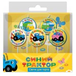 Свечи Круг, Синий трактор