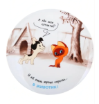 Тарелка десертная Котенок Гав "А где моя котлета?", Quinsberry