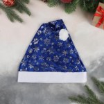 Колпак новогодний "Снежная феерия" серебристо-синий