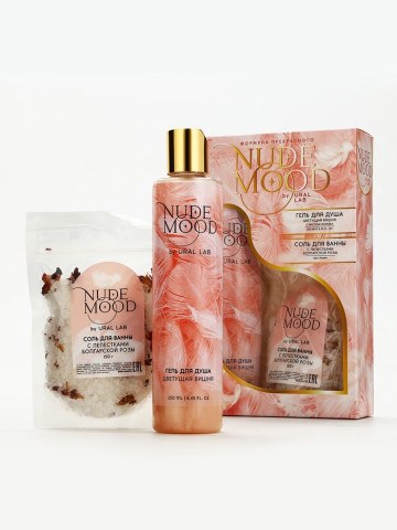 Подарочный набор Nude mood by URAL LAB