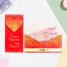 Конверт для денег «В этот чудесный День Свадьбы!»
