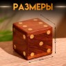 Кубики игральные в шкатулке, дерево шишам