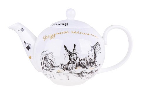 Чайник Безумное чаепитие Чайник Безумное чаепитие