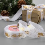 Лента атласная с тиснением «Олени в упряжке», белая