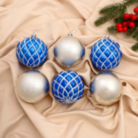 РАСПРОДАЖА! Набор новогодних елочных шаров "Дорофея сеточка", синий/серебристый