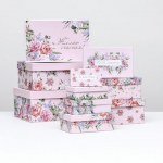 Коробка подарочная "С праздником!", цветы, прямоугольник