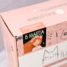 Подарочный набор Милотабокс "8 марта", эксклюзивная серия