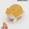 Мялка - антистресс «Толстый котик», рыжий