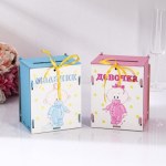 Свадебный банк для сбора денег «На новорожденных. Мальчик/Девочка», розово-голубой