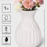 Ваза для цветов Relief, пластик, белая