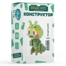 Конструктор Draw Me! (Собери меня) "Кузнечик" (195 деталей)
