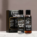 Новогодний подарочный набор косметики «Год сулит успех»