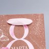 Пакет крафтовый вертикальный «С любовью»