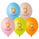 BB Шары 1 Сентября Карандаш, пастель