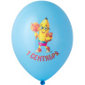 BB Шары 1 Сентября Карандаш, пастель