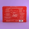 Подарочный набор Милотабокс "Love Box" Любовь