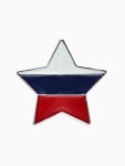 Значок «Звезда» с флагом России, цветной в серебре