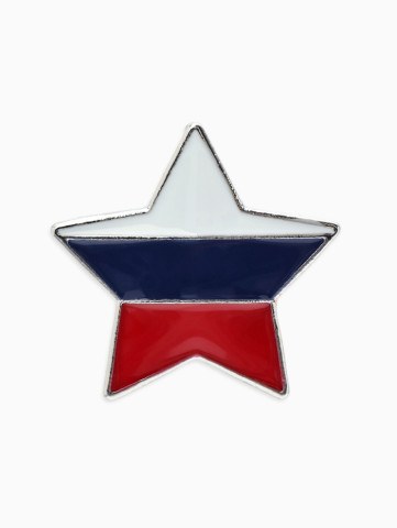 Значок «Звезда» с флагом России, цветной в серебре