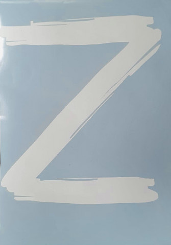 Наклейка буква "Z"