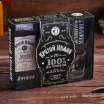 Подарочный набор Крутой мужик (рюмки и карты)