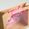 Пакет подарочный крафтовый с пластиковым окном, упаковка, «Happy Birthday»