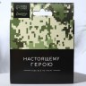 Ароматизаторы в машину со сменным блоком Luazon, 4 мл, ароматы ваниль, лесные ягоды, чёрный лед