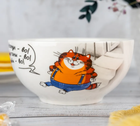 Салатник Попугай Кеша "Отдохнул - Во!…" Салатник Попугай Кеша "Отдохнул - Во!…"