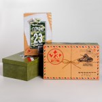 Подарочная коробка «С 23 февраля», прямоугольник