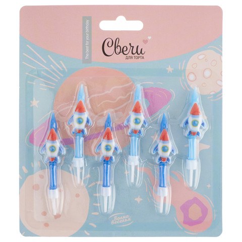 Свечи Космические ракеты, Синий