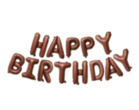 Набор шаров-букв "Happy Birthday", Молочный шоколад сатин