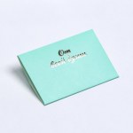 Конверт под сертификат с тиснением «От всей души», мятный