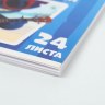 Альбом для рисования А4, 24 листа «Стич»