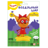 Фигура 3D на подставке, Три Кота, Карамелька