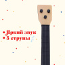 Балалайка «Матрёшка», бежевый