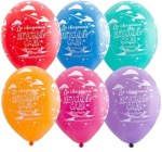 BB Шары До свидания, Детский сад! Шелкография, пастель