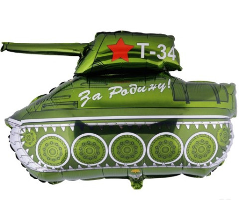 FM Фигура  Танк Т-34 За родину!